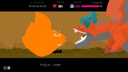 �������ȥҥ���