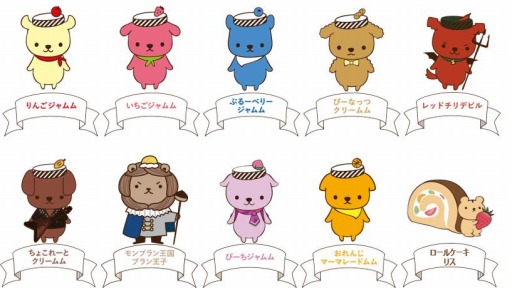 ꡼ No.001Υͥ / ֥ȥ줹פफޤ줿ȥɤȤΥܤ»