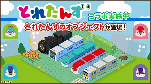 ꡼ No.001 | ֥ȥ줹פǡȤȤ줿󤺡ɤȤΥܥ٥Ȥ5271400곫