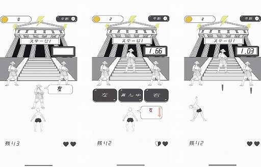 ꡼ No.003 | ޥ۸ץִֵֽRPG-Ǥ碌פۿեåŻRPGݤ碌奢륲