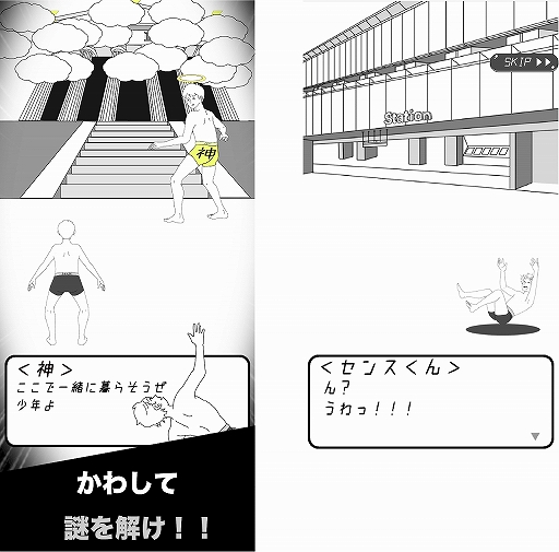 ꡼ No.004 | ޥ۸ץִֵֽRPG-Ǥ碌פۿեåŻRPGݤ碌奢륲