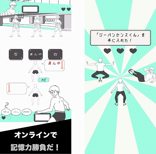 ꡼ No.005 | ޥ۸ץִֵֽRPG-Ǥ碌פۿեåŻRPGݤ碌奢륲