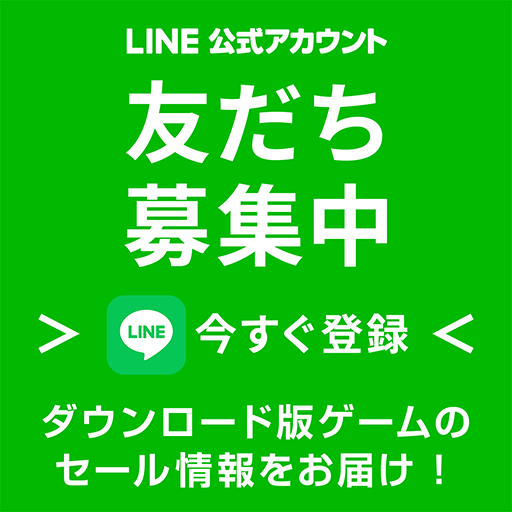 画像ギャラリー No.004のサムネイル画像 / 「ACE COMBAT7」「SAND LAND」などがお得な価格に。バンダイナムコエンターテインメント「ダウンロード版セール」を開催中