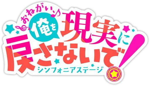 ���������꡼ No.001�Υ���ͥ������ / �֤��ͤ��������򸽼¤��ᤵ�ʤ��ǡ� ����ե��˥����ơ����פ����ߤ��ۿ�����