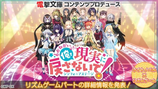 ���������꡼ No.001�Υ���ͥ������ / �֤��ͤ��������򸽼¤��ᤵ�ʤ��ǡ� ����ե��˥����ơ����פ˼�Ͽ�����ꥺ�ॲ����ѡ��Ȥξ��󤬸���