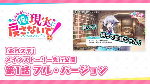 ���������꡼ No.008�Υ���ͥ������ / �֤��ͤ��������򸽼¤��ᤵ�ʤ��ǡ� ����ե��˥����ơ����פ˼�Ͽ�����ꥺ�ॲ����ѡ��Ȥξ��󤬸���