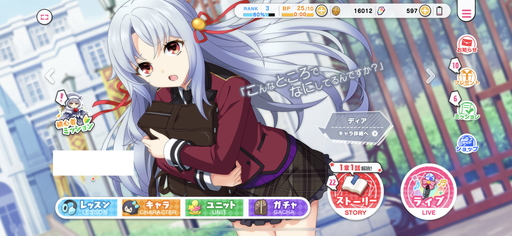 ���������꡼ No.003�Υ���ͥ������ / �֤��ͤ��������򸽼¤��ᤵ�ʤ��ǡ� ����ե��˥����ơ����ץץ쥤��ݡ��ȡ��ŷ�ʸ�˥ץ��ǥ塼���ο���ꥺ�ॲ����ϥ�Υ٥ե���ˤ������󥪥�����