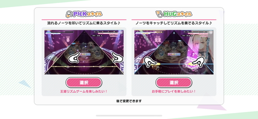 ���������꡼ No.004�Υ���ͥ������ / �֤��ͤ��������򸽼¤��ᤵ�ʤ��ǡ� ����ե��˥����ơ����ץץ쥤��ݡ��ȡ��ŷ�ʸ�˥ץ��ǥ塼���ο���ꥺ�ॲ����ϥ�Υ٥ե���ˤ������󥪥�����