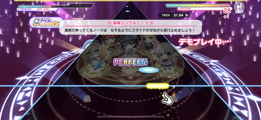 ���������꡼ No.005�Υ���ͥ������ / �֤��ͤ��������򸽼¤��ᤵ�ʤ��ǡ� ����ե��˥����ơ����ץץ쥤��ݡ��ȡ��ŷ�ʸ�˥ץ��ǥ塼���ο���ꥺ�ॲ����ϥ�Υ٥ե���ˤ������󥪥�����