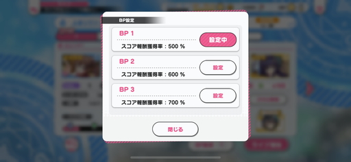 ���������꡼ No.012�Υ���ͥ������ / �֤��ͤ��������򸽼¤��ᤵ�ʤ��ǡ� ����ե��˥����ơ����ץץ쥤��ݡ��ȡ��ŷ�ʸ�˥ץ��ǥ塼���ο���ꥺ�ॲ����ϥ�Υ٥ե���ˤ������󥪥�����