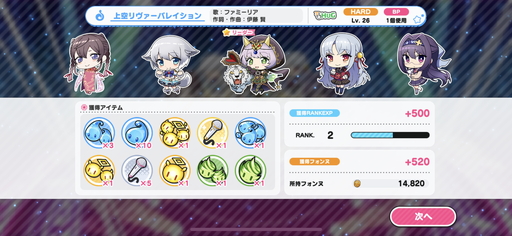 ���������꡼ No.013�Υ���ͥ������ / �֤��ͤ��������򸽼¤��ᤵ�ʤ��ǡ� ����ե��˥����ơ����ץץ쥤��ݡ��ȡ��ŷ�ʸ�˥ץ��ǥ塼���ο���ꥺ�ॲ����ϥ�Υ٥ե���ˤ������󥪥�����