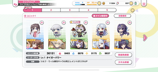 ���������꡼ No.014�Υ���ͥ������ / �֤��ͤ��������򸽼¤��ᤵ�ʤ��ǡ� ����ե��˥����ơ����ץץ쥤��ݡ��ȡ��ŷ�ʸ�˥ץ��ǥ塼���ο���ꥺ�ॲ����ϥ�Υ٥ե���ˤ������󥪥�����