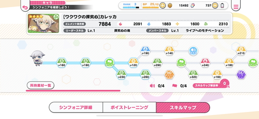 ���������꡼ No.016�Υ���ͥ������ / �֤��ͤ��������򸽼¤��ᤵ�ʤ��ǡ� ����ե��˥����ơ����ץץ쥤��ݡ��ȡ��ŷ�ʸ�˥ץ��ǥ塼���ο���ꥺ�ॲ����ϥ�Υ٥ե���ˤ������󥪥�����