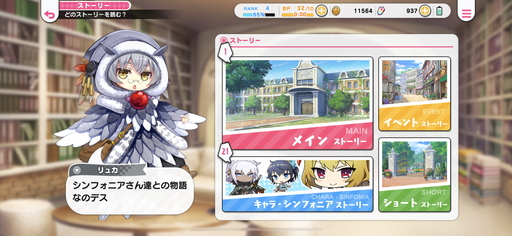 ���������꡼ No.017�Υ���ͥ������ / �֤��ͤ��������򸽼¤��ᤵ�ʤ��ǡ� ����ե��˥����ơ����ץץ쥤��ݡ��ȡ��ŷ�ʸ�˥ץ��ǥ塼���ο���ꥺ�ॲ����ϥ�Υ٥ե���ˤ������󥪥�����