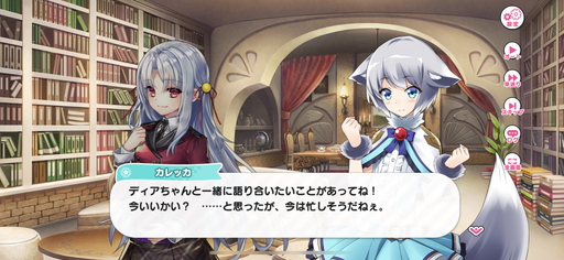 ���������꡼ No.018�Υ���ͥ������ / �֤��ͤ��������򸽼¤��ᤵ�ʤ��ǡ� ����ե��˥����ơ����ץץ쥤��ݡ��ȡ��ŷ�ʸ�˥ץ��ǥ塼���ο���ꥺ�ॲ����ϥ�Υ٥ե���ˤ������󥪥�����