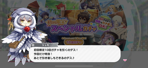 ���������꡼ No.020�Υ���ͥ������ / �֤��ͤ��������򸽼¤��ᤵ�ʤ��ǡ� ����ե��˥����ơ����ץץ쥤��ݡ��ȡ��ŷ�ʸ�˥ץ��ǥ塼���ο���ꥺ�ॲ����ϥ�Υ٥ե���ˤ������󥪥�����