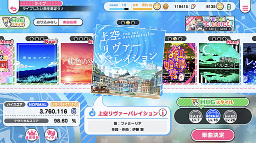 ���������꡼ No.024�Υ���ͥ������ / �֤��ͤ��������򸽼¤��ᤵ�ʤ��ǡ� ����ե��˥����ơ����ץץ쥤��ݡ��ȡ��ŷ�ʸ�˥ץ��ǥ塼���ο���ꥺ�ॲ����ϥ�Υ٥ե���ˤ������󥪥�����