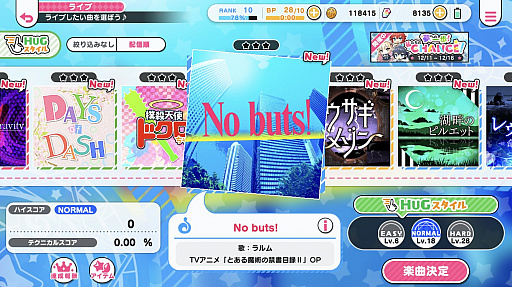 ���������꡼ No.025�Υ���ͥ������ / �֤��ͤ��������򸽼¤��ᤵ�ʤ��ǡ� ����ե��˥����ơ����ץץ쥤��ݡ��ȡ��ŷ�ʸ�˥ץ��ǥ塼���ο���ꥺ�ॲ����ϥ�Υ٥ե���ˤ������󥪥�����