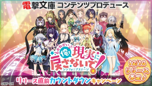 ꡼ No.002Υͥ / ֤ͤ򸽼¤ᤵʤǡ ե˥ơפΥȥ󥭥ڡ󤬳