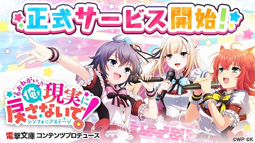 ꡼ No.001 | ֤ͤ򸽼¤ᤵʤǡ ե˥ơפӥȡ꡼ǰڡⳫ