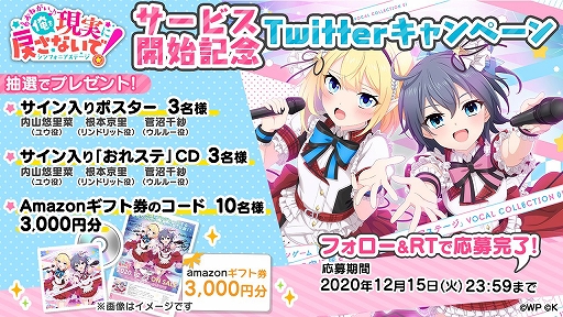 ꡼ No.002 | ֤ͤ򸽼¤ᤵʤǡ ե˥ơפӥȡ꡼ǰڡⳫ