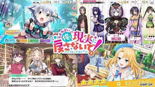 ꡼ No.006 | ֤ͤ򸽼¤ᤵʤǡ ե˥ơפӥȡ꡼ǰڡⳫ