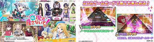 画像ギャラリー No.005のサムネイル画像 / 「おれステ」公式生放送が12月28日20:00に配信。Twitterキャンペーンも開催中