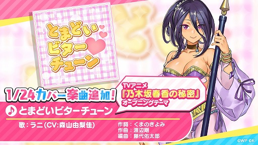 ���������꡼ No.005�Υ���ͥ������ / �֤��쥹�ơס����ָ��ꥤ�٥�ȡ�Ƨ�߽Ф��������ͤ�̴��Τ��ơɤ�����