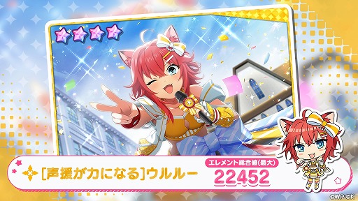 ���������꡼ No.006�Υ���ͥ������ / �֤��쥹�ơס����ָ��ꥤ�٥�ȡ�Ƨ�߽Ф��������ͤ�̴��Τ��ơɤ�����