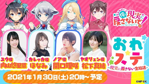 ���������꡼ No.009�Υ���ͥ������ / �֤��쥹�ơס����ָ��ꥤ�٥�ȡ�Ƨ�߽Ф��������ͤ�̴��Τ��ơɤ�����