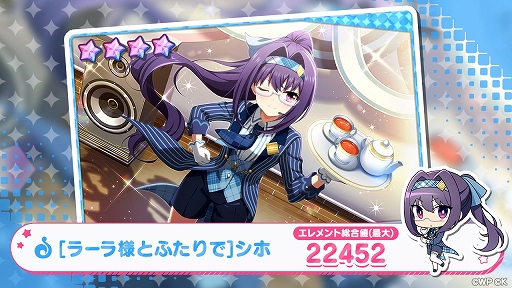 ���������꡼ No.006�Υ���ͥ������ / �֤��쥹�ơפǿ��ʡ�Let's have a party�ɤ��ɲá����ָ����������ܡ��ʥ��γ��Ť�