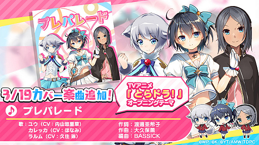 ꡼ No.003 | ֤쥹ơסƥӥ˥ȤȤɥ顪ɤȤΥܤ