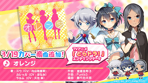 ꡼ No.004 | ֤쥹ơסƥӥ˥ȤȤɥ顪ɤȤΥܤ