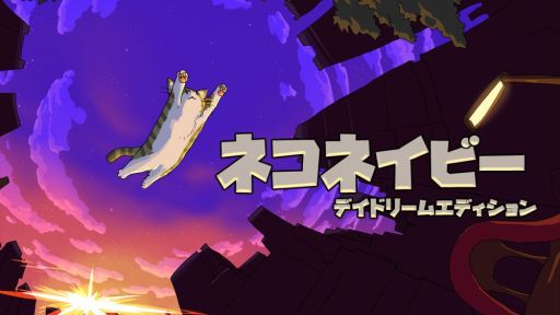 ���������꡼ No.001�Υ���ͥ������ / Switch�֥ͥ��ͥ��ӡ� -�ǥ��ɥ꡼�ࡦ���ǥ������-�פΥѥå������Ǥ�12���ȯ����ꡣ8��29����ͽ����ճ���