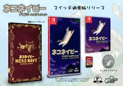 ���������꡼ No.009�Υ���ͥ������ / Switch�֥ͥ��ͥ��ӡ� -�ǥ��ɥ꡼�ࡦ���ǥ������-�פΥѥå������Ǥ�12���ȯ����ꡣ8��29����ͽ����ճ���