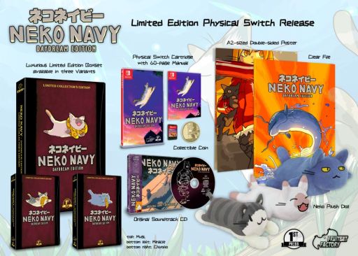 ���������꡼ No.010�Υ���ͥ������ / Switch�֥ͥ��ͥ��ӡ� -�ǥ��ɥ꡼�ࡦ���ǥ������-�פΥѥå������Ǥ�12���ȯ����ꡣ8��29����ͽ����ճ���