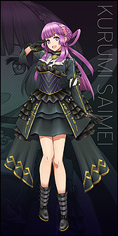 ���������꡼ No.003�Υ���ͥ������ / ���������ץ��������ȡ�B.L.A.C.K.�פ��ư�������ܤΤ���˲Τ����襤³���륢���ƥ����ȡɤ���������ƥ�Ĥǡ�9��2��������ȯɽ��