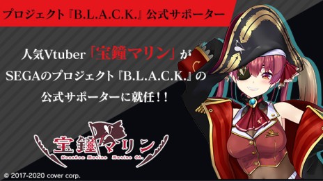 ���������꡼ No.003�Υ���ͥ������ / ���������ץ��������ȡ�B.L.A.C.K.�פΥƥ������ӥ��奢��������������4�ͤΥ��륨�åȤ��о�