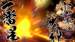 ꡼ No.030Υͥ / ڸǺɲáۿȥ֥̿פȯɽȥǥ饤ȥζƱǡ100ǯԡ