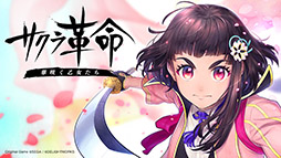 ���������꡼ No.001�Υ���ͥ������ / �֥������̿���ں餯�����������פ�ȯɽ������Ǥ��줿���ڥ���륢�˥�ʤ�3�ܤα����������θ���YouTube�����ͥ�˥��å�