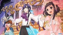 ꡼ No.009 | TGS 2020ϡ֥̿ ں餯פθȤۿꡣ2020ǯ1091200˥