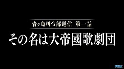 ꡼ No.013 | TGS 2020ϡ֥̿ ں餯פθȤۿꡣ2020ǯ1091200˥