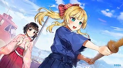 ꡼ No.023 | TGS 2020ϡ֥̿ ں餯פθȤۿꡣ2020ǯ1091200˥