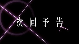 ꡼ No.025 | TGS 2020ϡ֥̿ ں餯פθȤۿꡣ2020ǯ1091200˥