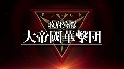 ���������꡼ No.004�Υ���ͥ������ / �֥������̿�פλ�����Ͽ�Կ���15���ͤ����ˡ������ߥ�������2�������������