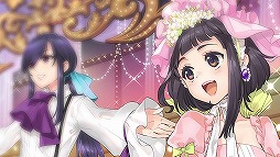 ���������꡼ No.006�Υ���ͥ������ / �֥������̿�פλ�����Ͽ�Կ���15���ͤ����ˡ������ߥ�������2�������������