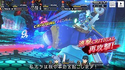 ꡼ No.004 | ֥̿׸ߥȡĥ̿ 軰áɤʤ俷ʥ