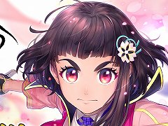 �֥������̿�פλ�����Ͽ����20���ͤ�ã����ϯ�ɷ�ξ��ȡ����η��ġ��ĥ�����ȡɤΥ饤�ֽб餬����