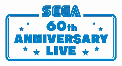 ꡼ No.002 | SEGA 60th ANNIVERSARY LIVEɤˡ֥̿׽бͥ3̾νб餬