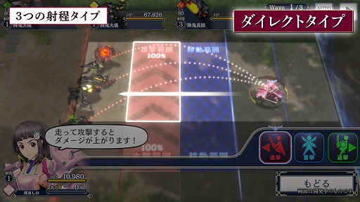 ���������꡼ No.003�Υ���ͥ������ / �֥������̿�פ˼�������륳�ޥ�ɥ饤��Хȥ�ξܺ٤�������